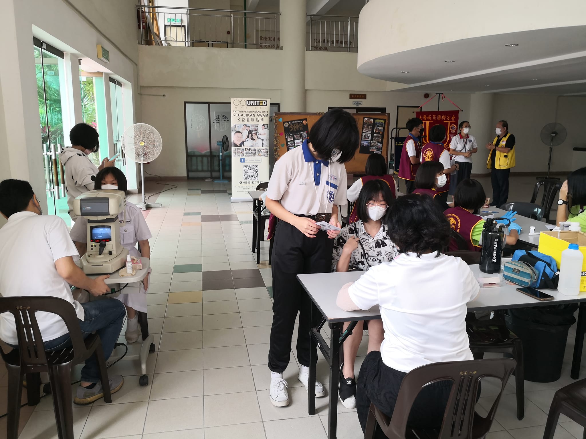 Kebajikan Pemeriksaan Mata KE-63 — Foon Yew High School, Kulai （古来宽柔中学 ...